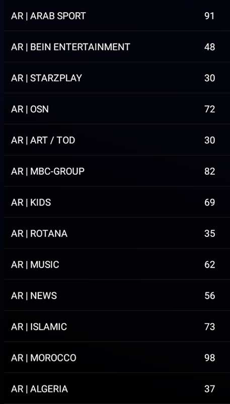 Arabic Africa Asia channel list 1