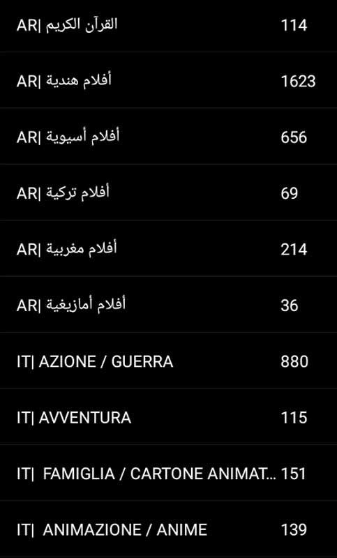 Movies all languages IPTV list 8