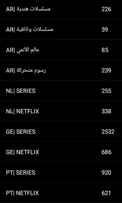 Series & TV Shows all languages IPTV list 6